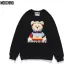 Moschino Hoodies for men and women #99117819