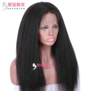 New product explosions Europe and America wigs women front lace chemical fiber long straight hair wig set factory spot wholesale LS-037 #9117090