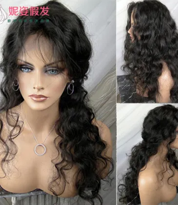 Wig female Europe and America long curly hair black small volume front lace wig hand woven hood factory spot wholesale LS-207 #9116406