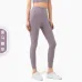 NULS yoga clothing without T-line sports fitness pants women's tight peach beautiful buttocks high waist nude lulu yoga pants #999935024