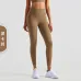 NULS yoga clothing without T-line sports fitness pants women's tight peach beautiful buttocks high waist nude lulu yoga pants #999935024