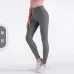 NULS yoga clothing without T-line sports fitness pants women's tight peach beautiful buttocks high waist nude lulu yoga pants #999935024