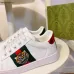 Gucci shoes for Kids #999930445