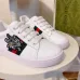 Gucci shoes for Kids #999930445