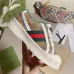 Gucci shoes for Kids #999930446