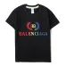 Balenciaga T-shirts for Kid #9874142