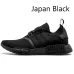 Adidas 2020 R1 Human Race XR1 Mens Running Shoes Pharrell Williams Oreo OG Classic Men Women mastermind japan Sports Adidas Sneakers #9875260