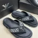 Armani Shoes for Armani slippers for men #A22209