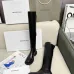 Balenciaga shoes for Women's Balenciaga boots #A42156