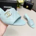 Chanel shoes for Women's Chanel slippers #999923401