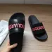 DSQUARED2 Slippers For Men and Women Non-slip indoor shoes #9874625