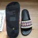 DSQUARED2 Slippers For Men and Women Non-slip indoor shoes #9874627