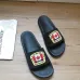 DSQUARED2 Slippers For Men and Women Non-slip indoor shoes #9874628