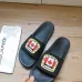 DSQUARED2 Slippers For Men and Women Non-slip indoor shoes #9874628