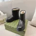 Gucci Shoes for Gucci rain boots #A44457