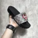 Explosive Gucci Men's Slippers #994445