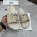 Gucci Shoes for Men's Gucci Slippers #99905411