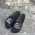 Gucci Shoes for Men's Gucci Slippers #A23558