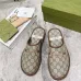 Gucci Shoes for Men's Gucci Slippers #A25252