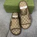 Gucci Shoes for Men's Gucci Slippers #A25255