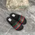 Gucci Shoes for Men's Gucci Slippers #A32827