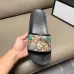 Gucci Shoes for Men's Gucci Slippers #A33744