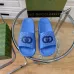 Gucci Shoes for Men's Gucci Slippers #A36012