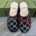 Gucci Shoes for Men's Gucci Slippers #A43781