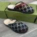 Gucci Shoes for Men's Gucci Slippers #A43781