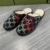 Gucci Shoes for Men's Gucci Slippers #A43781