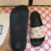 Gucci Slippers 2020 New Gucci Shoes for Men and Women #9875200