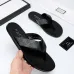 Gucci Slippers for Men #9874581