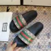 Gucci Slippers for Men and Women bees #9875214