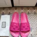 Gucci Slippers for Men and women 2020 new #9874576