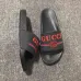 Gucci slippers for men and women #9121219