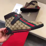 Men's Gucci GG Sneakers #9116014