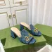 Gucci Shoes for Women Gucci Sandals #99904434