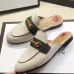 Gucci Shoes for Women's Gucci Slippers #9124547