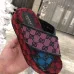 Gucci Shoes for Women's Gucci Slippers #99903181