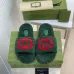 Gucci Shoes for Women's Gucci Slippers #999901112