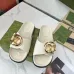 Gucci Shoes for Women's Gucci Slippers #A40635