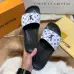 Louis Vuitton Men's Women New Slippers non-slip Indoor shoes #9874675