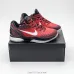 Nike Zoom Kobe 6 (Colors) #A31022