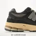 NB 2002R casual jogging shoes #A36809