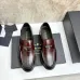 Prada Shoes for Men's Prada Sneakers #A42535