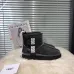 UGG shoes for UGG Short Boots #A28742