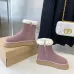 UGG shoes for UGG Short Boots #A31492