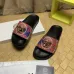 Versace shoes for Men's Versace Slippers #999932062