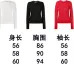 Fendi FF sweaters #A29596