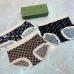 Gucci Underwears for Women Soft skin-friendly light and breathable (3PCS) #A25004